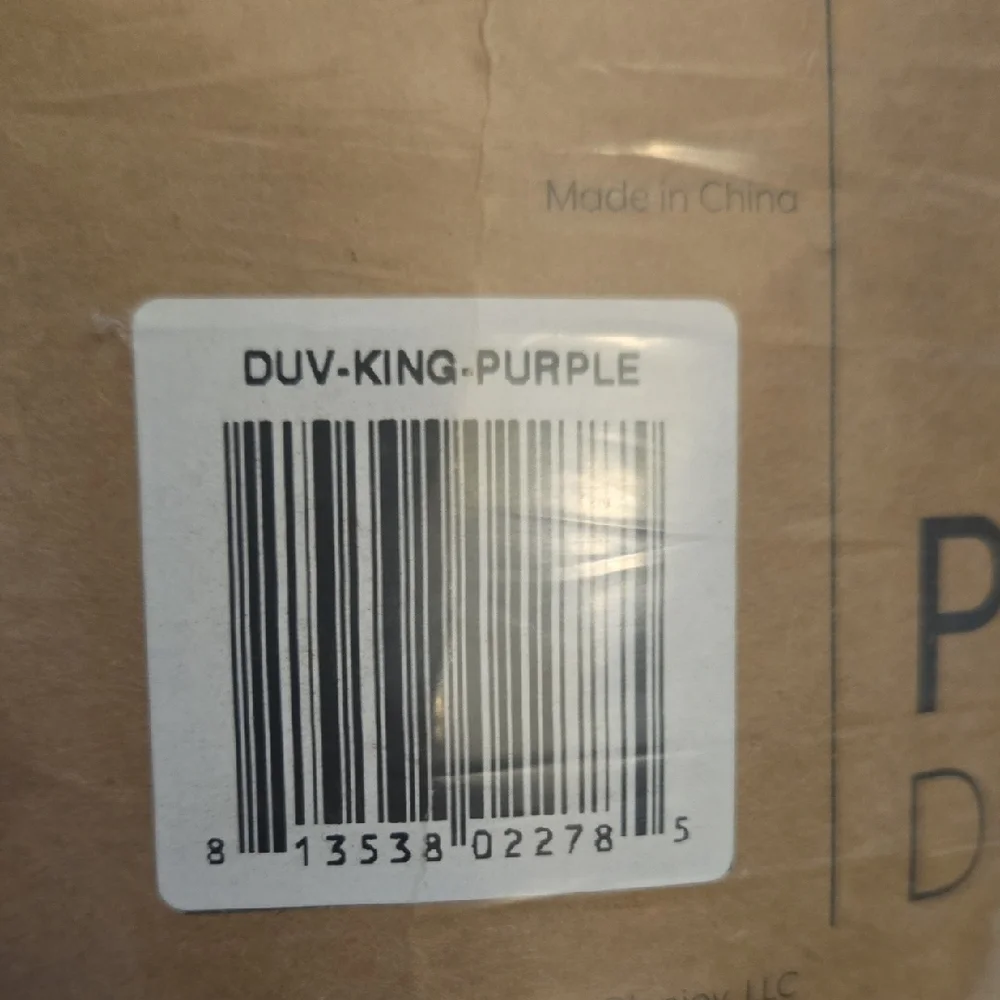 SALE! King Duvet Cover Set by Macys in Burgundy